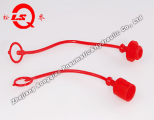 Пластмассовая пылезащитная крышка LSQ-S1PDC-1/2