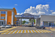 Пункт выдачи заказов, г. Казань, ул. Восстания, д. 100 (Терминал ТК "Деловые Линии")