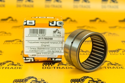 Подшипник передней полуоси JCB (Original) 917/50200 (1)