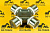 Крестовина JCB (EMMERRE) 914/57401