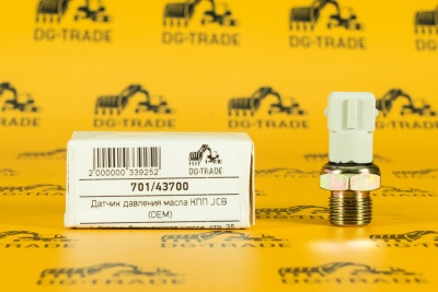Датчик давления масла КПП JCB (OEM) 701/43700