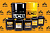 Масло трансмиссионное JCB GEAR OIL PLUS, 20л  4000/2205E Масло трансмиссионное JCB GEAR OIL PLUS, 20л  4000/2205E