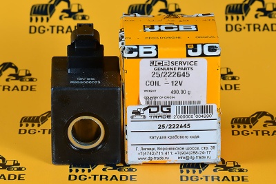 Катушка соленоида крабового хода JCB (Original) 25/222645 (1)