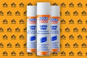 LiquiMoly Kupfer-Spray Медный аэрозоль, 0.25л 3970