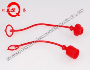 Пластмассовая пылезащитная крышка LSQ-FF PDC-3/8