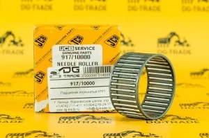 Подшипник игольчатый КПП JCB (Original) 917/10000