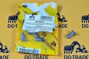 Стопорный палец кулисы КПП JCB (Original) 445/03023